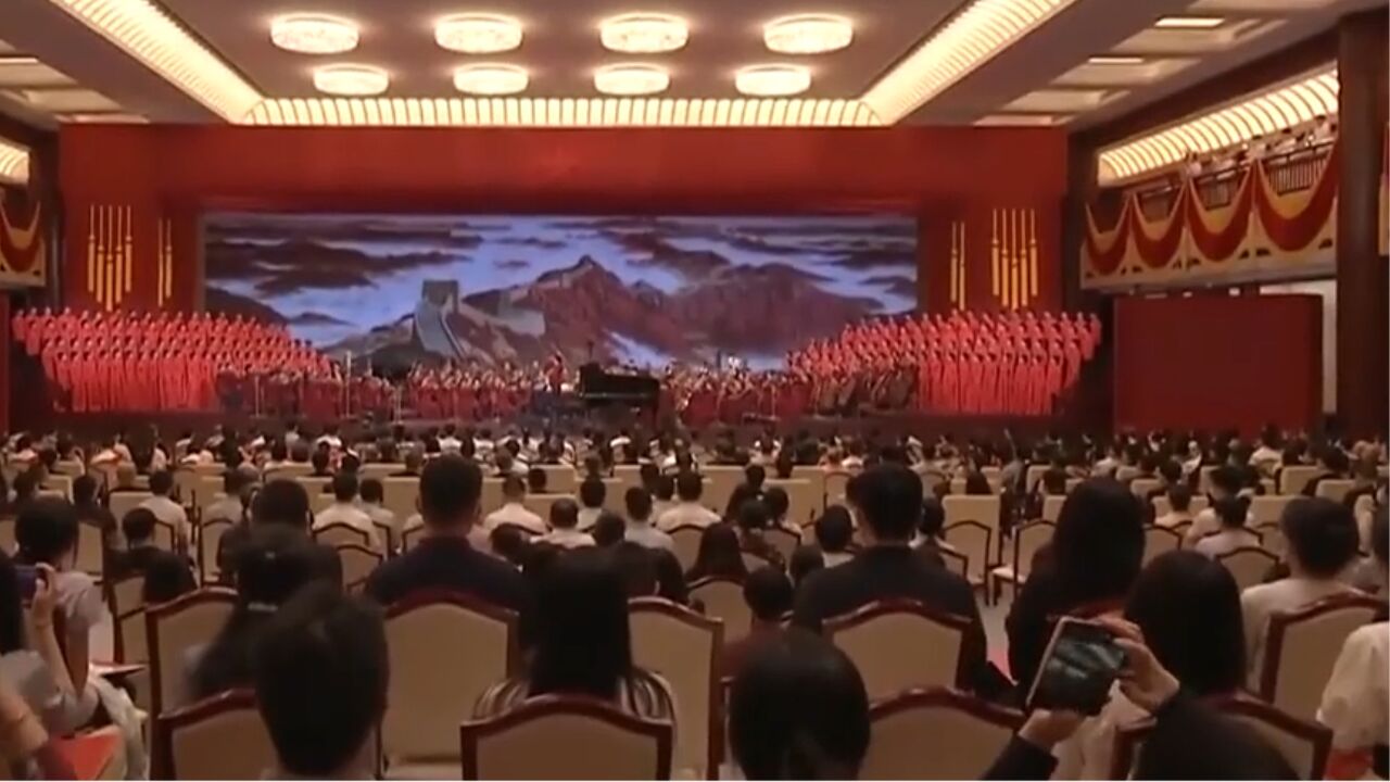 庆祝中国共产党成立102周年交响音乐会在京举行