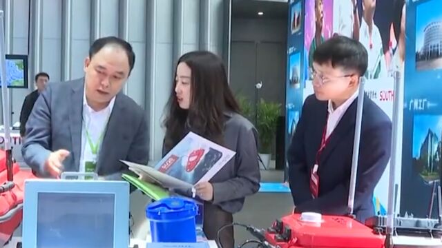 第一届中国测绘地理信息大会在浙江德清开幕