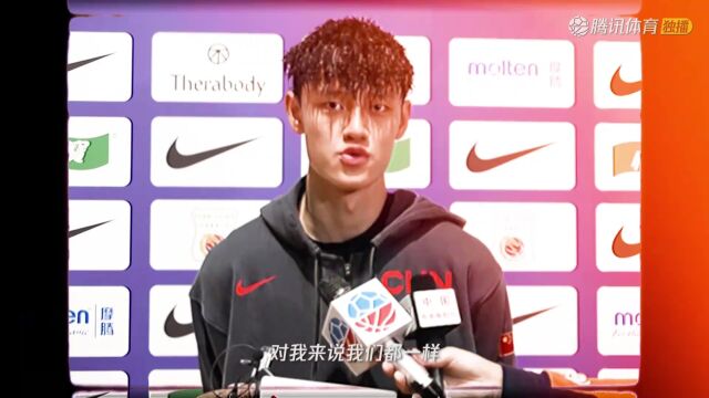 凯尔特人vs奇才中文解说全场回放