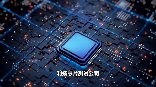 中国科技力量再获全球瞩目