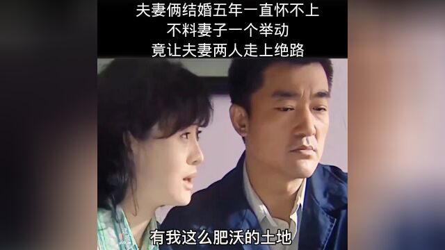 244. 这能有什么办法呢