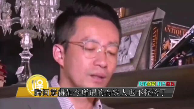 汪小菲或能轻松拿捏大S,心硬不还房贷,拖延抚养费汪希玥也无奈