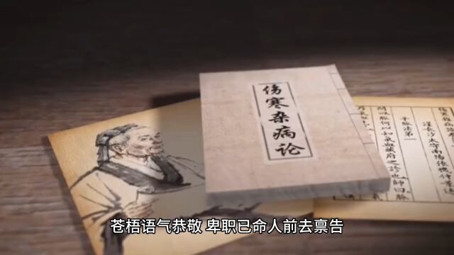 《九公主在上》云琦玉小说古言热书