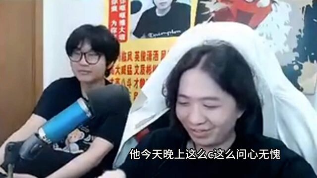 他今天晚上这么c这么问心无愧