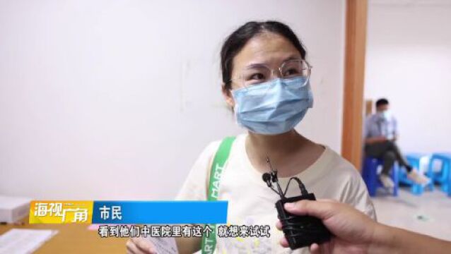 海宁公开招聘!33名!部分专科起报!