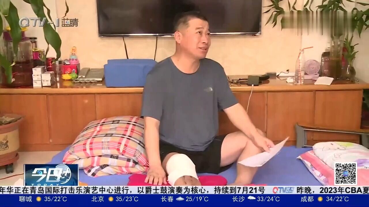 最高报销30万!青岛首批8名优抚对象商业补充医疗保险赔付到位