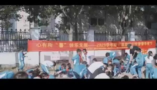 我市各地学子在劳动教育实践中体验秋日硕果之美