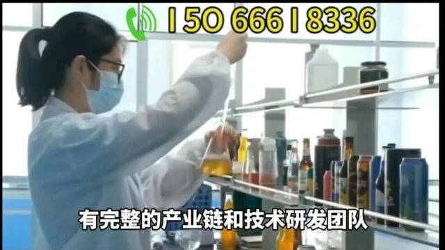 啤酒OEM代加工合作流程;潮力啤酒贴牌代加工流程示意图;啤酒代加工合作模式示意图