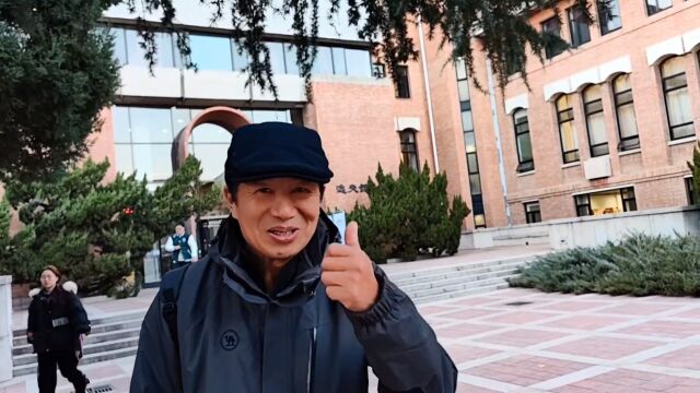 走进清华大学图书馆国家级文保单位享受顶级书海之壮美/徐景洲