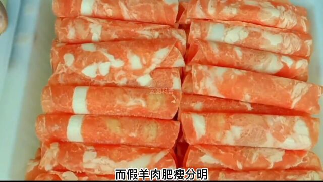 五种人工合成食品,有你爱吃的吗