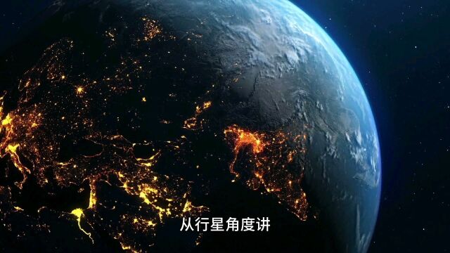 人类观测到的最大行星有多恐怖,轻松容纳45万个地球