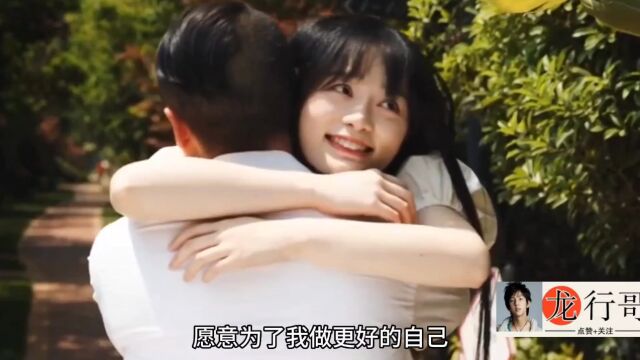 爱情就是这么简单