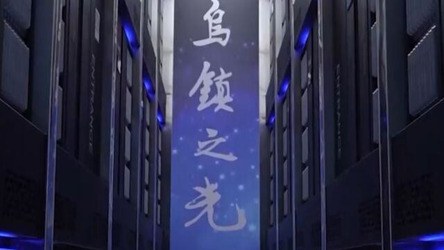 共富“发展策”,创新发展做大共富“蛋糕”