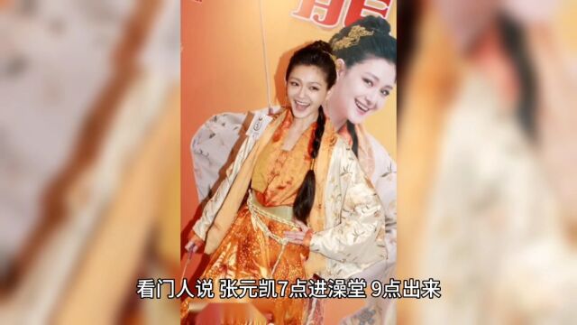 风骚艳丽的老板娘与80多名异性发生关系!