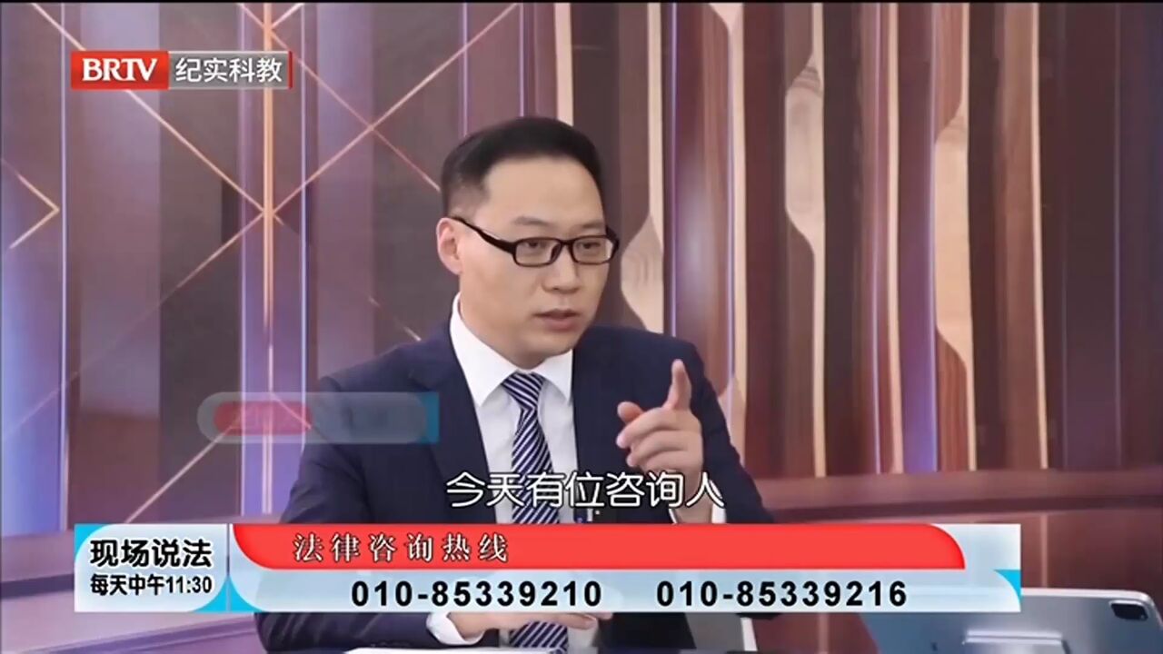 来咨询的李女士,家中一共三个兄弟姐妹