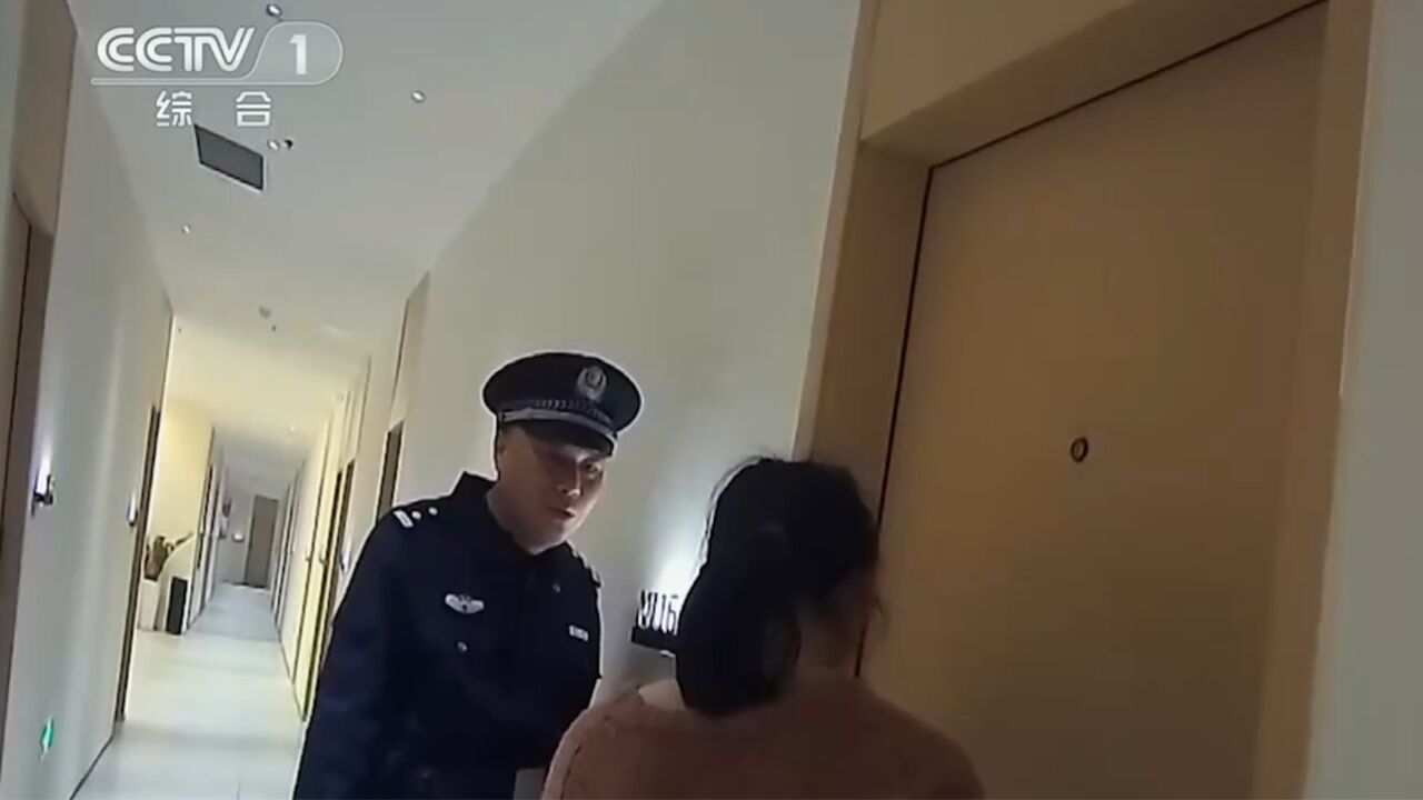 联络假公安,却将真警察拒之门外,反诈民警费尽口舌