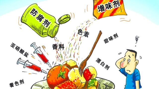 吃货必看!食品添加剂:美食的朋友还是健康的敌人?