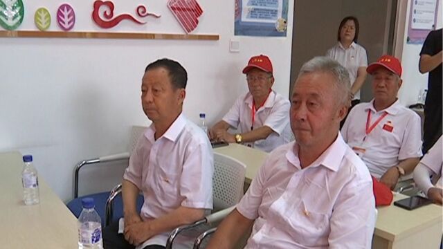 双阳区委党校石桥社区教学点举行培训班开班仪式