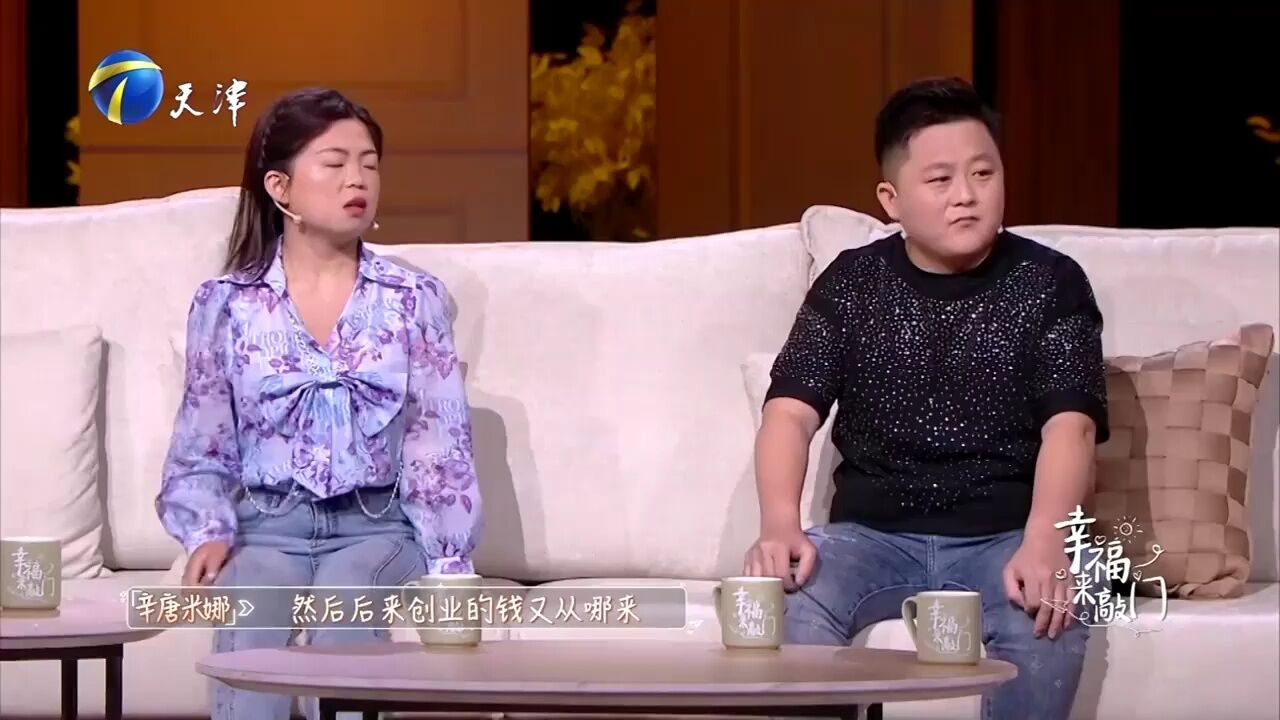 小伙坚信富贵险中求,不顾妻子阻拦,把家产赔光还欠了债