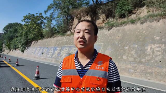 兰州公路段启用道路标线施划“加速包”为G212线“化妆”