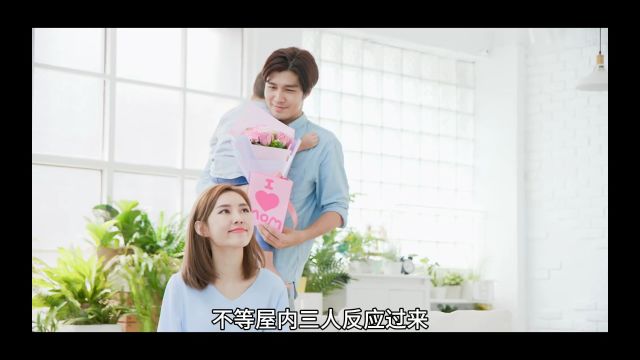 《一孕双宝,闪婚豪门继承人》姜齐悦贺景天全文在线阅读