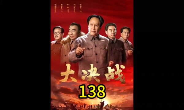 兰州战役是一野在1949 年进行的规模最大的城市攻坚战,也是解放大西北中最关键、最激烈的一次决战