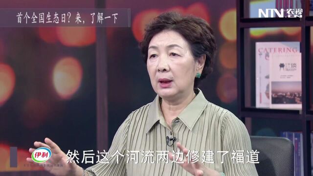 生态环境保护,任重道远!我们能做些什么?