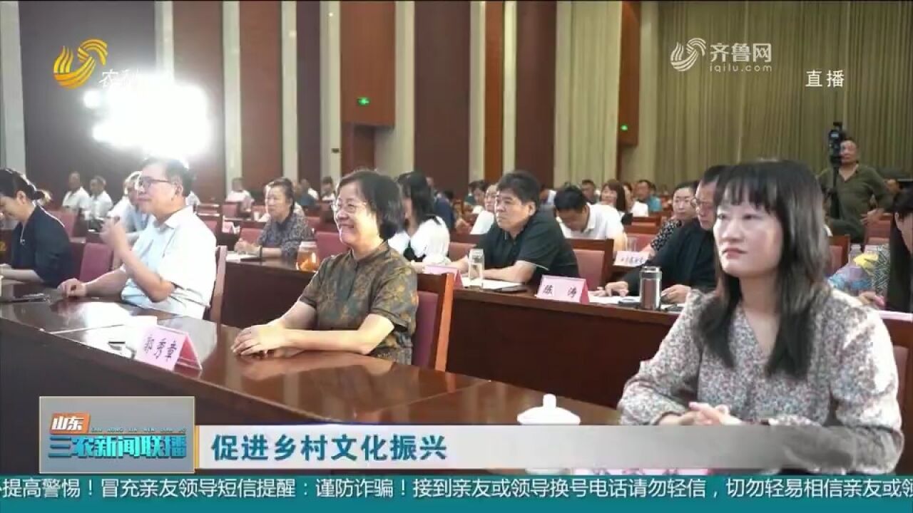 莒南县举行小戏小剧比赛,丰富精神文化生活,弘扬新时代沂蒙精神