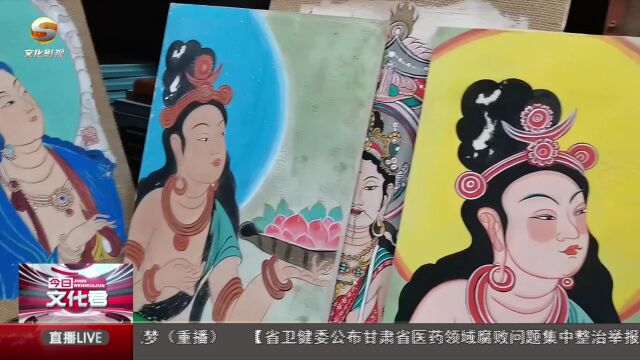 西北师大学子开展红色非遗暑期社会实践