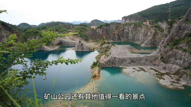 广西全州雷公岭国家矿山公园:绝美植物与丰富历史文化