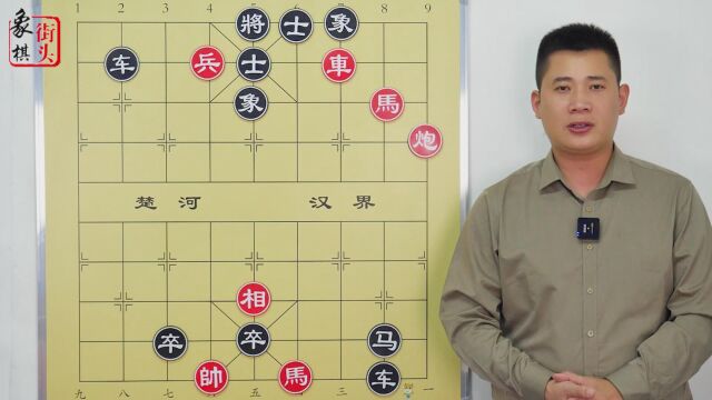 小学生的作文重现此盘知道名字的人不在少数一马三跨实战招法