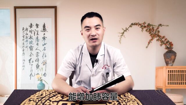 “清肺高手”,隔三差五吃一次,清肺润燥,咳嗽痰多的要多吃