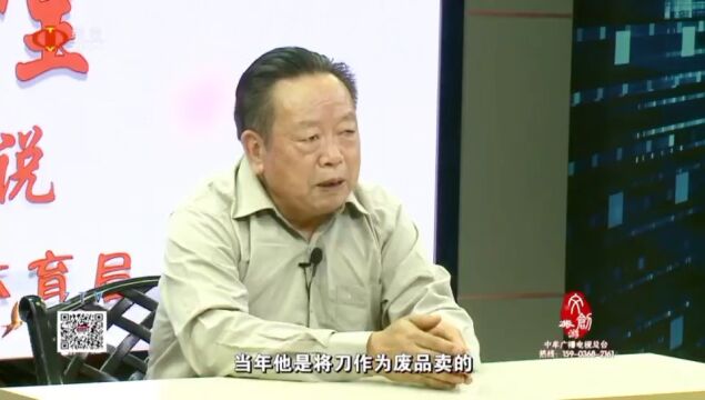 小胡武进士的传说(三)勤学苦炼出真功,成就人才写华章