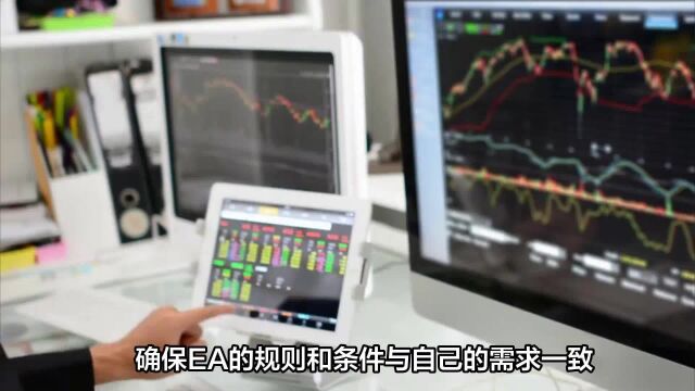 解密外汇EA交易:提升效率、准确性的利器