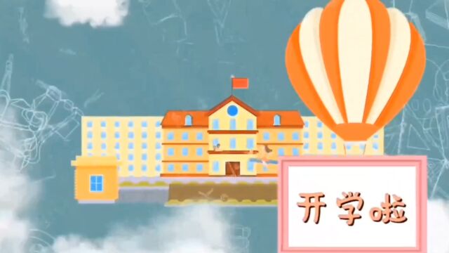 泉引桥ⷢ€œ瑞能”课程之入学准备