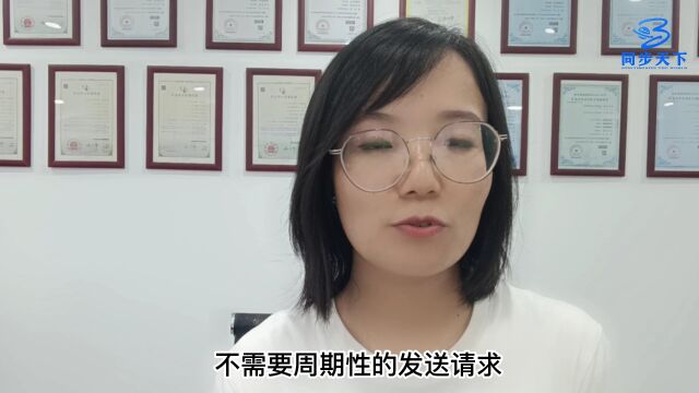 网络时钟校时服务器 gps授时系统 网络校时服务器