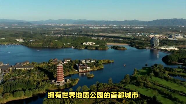 北京十渡风景区:中国北方唯一一处大规模喀斯特岩溶的地貌