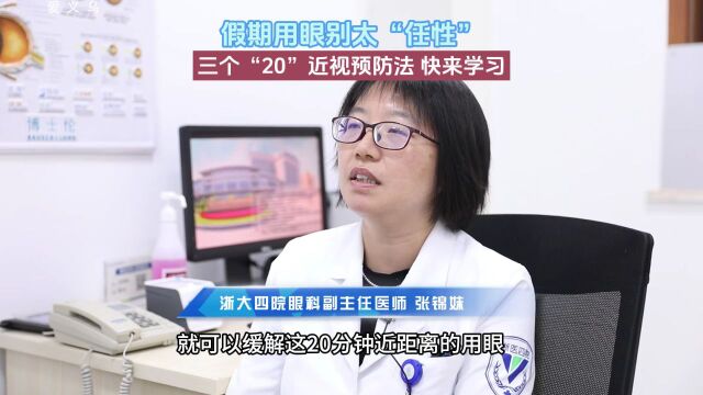 市委常委会召开会议 传达学习有关文件精神以及全省“大综合一体化”行政执法改革相关会议精神