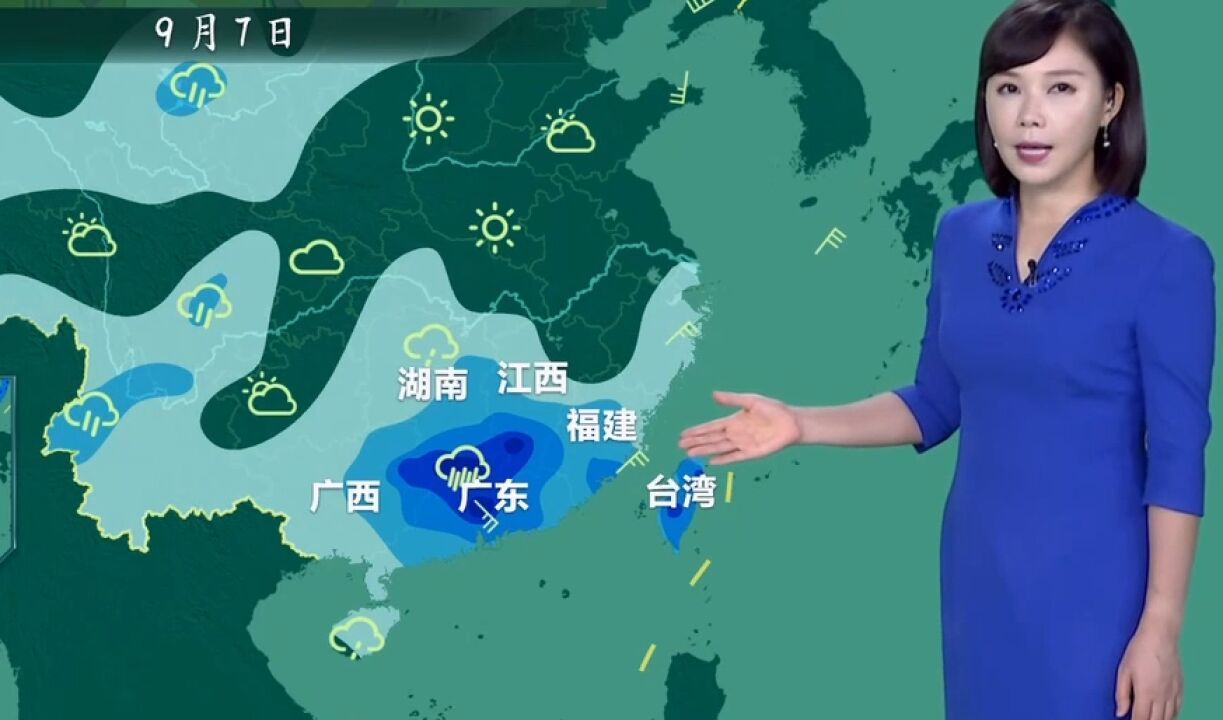 受台风“海葵”影响,广东等多地出现强降雨,沿海一带风力强劲