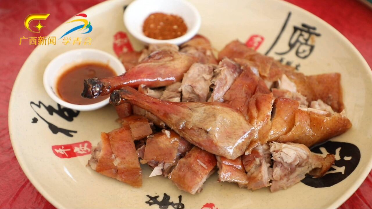 【吃货日记】松香酥脆天香鸭 今天一起“回忆鸭”