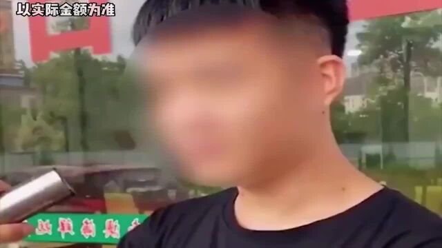 小伙随手拍违章, 连个月收入32W