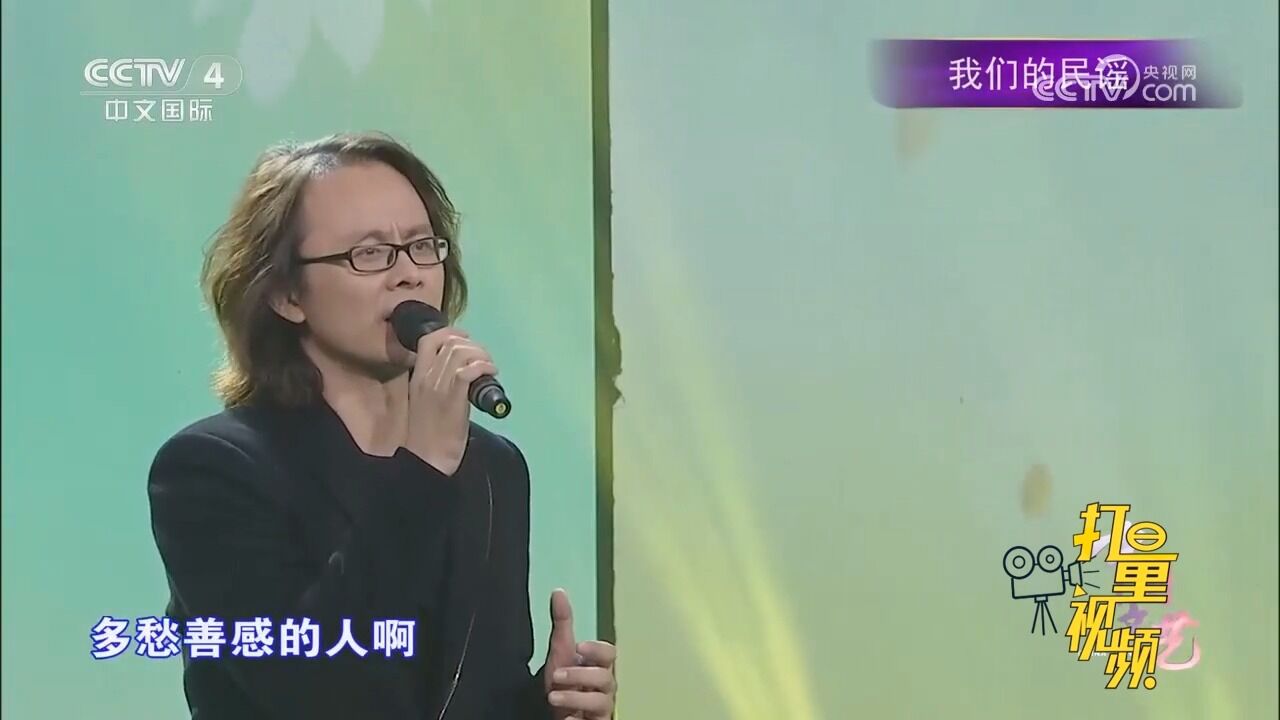 唐磊深情演唱《丁香花》,经典歌曲,回忆满满,深情又好听