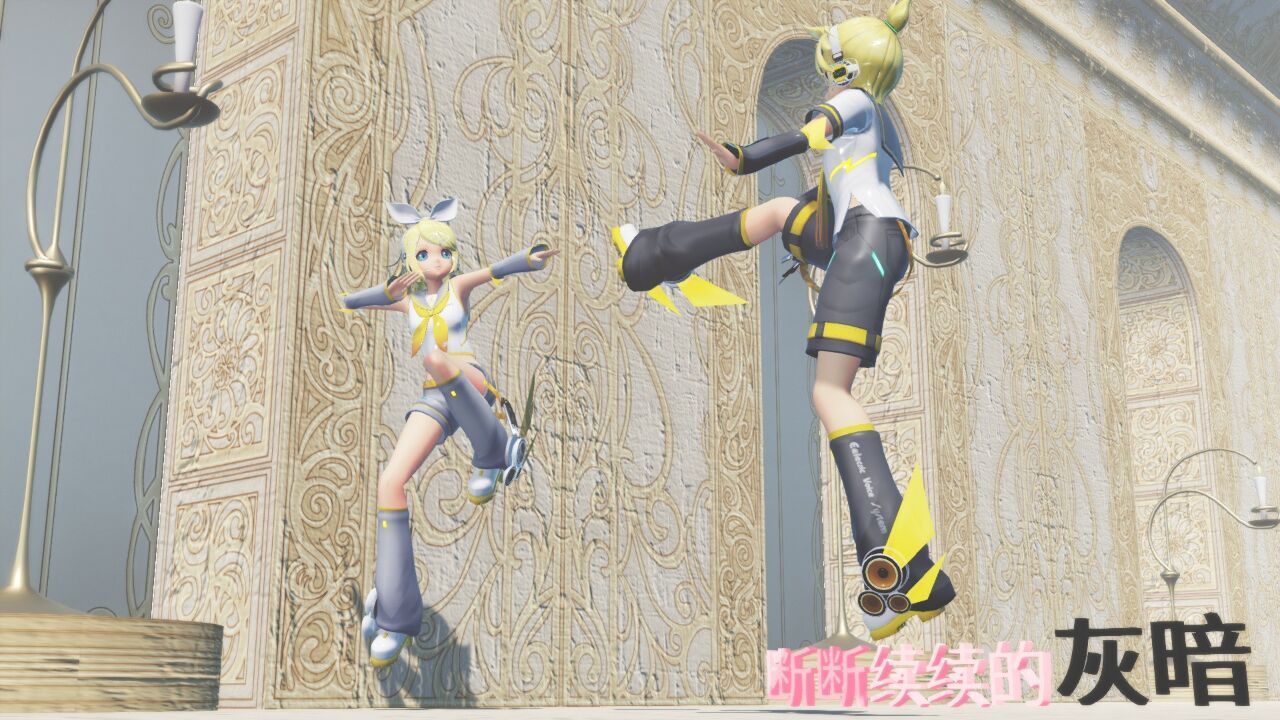 MMD镜音双子,Childish War