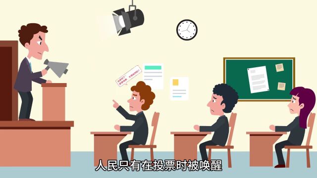 学习园地 | 二十大党章新知识点大家学(4)