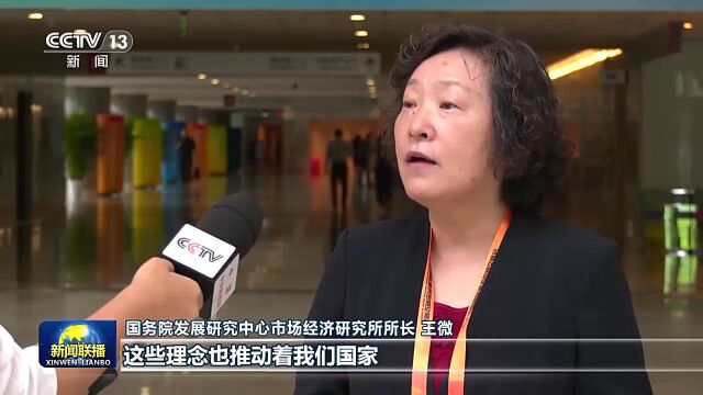 “中国服务”扬帆出海 这张国际“新名片”正在加速释放服务贸易新动能