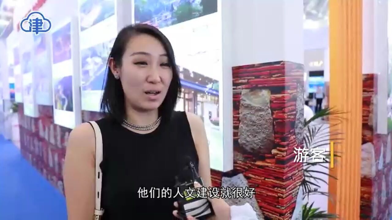 探访旅博会:如何解锁网红文旅的“流量密码”?