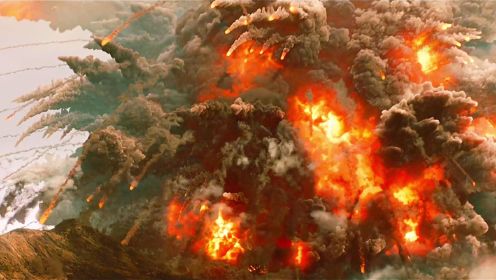 盘点电影中火山爆发的威力多可怕