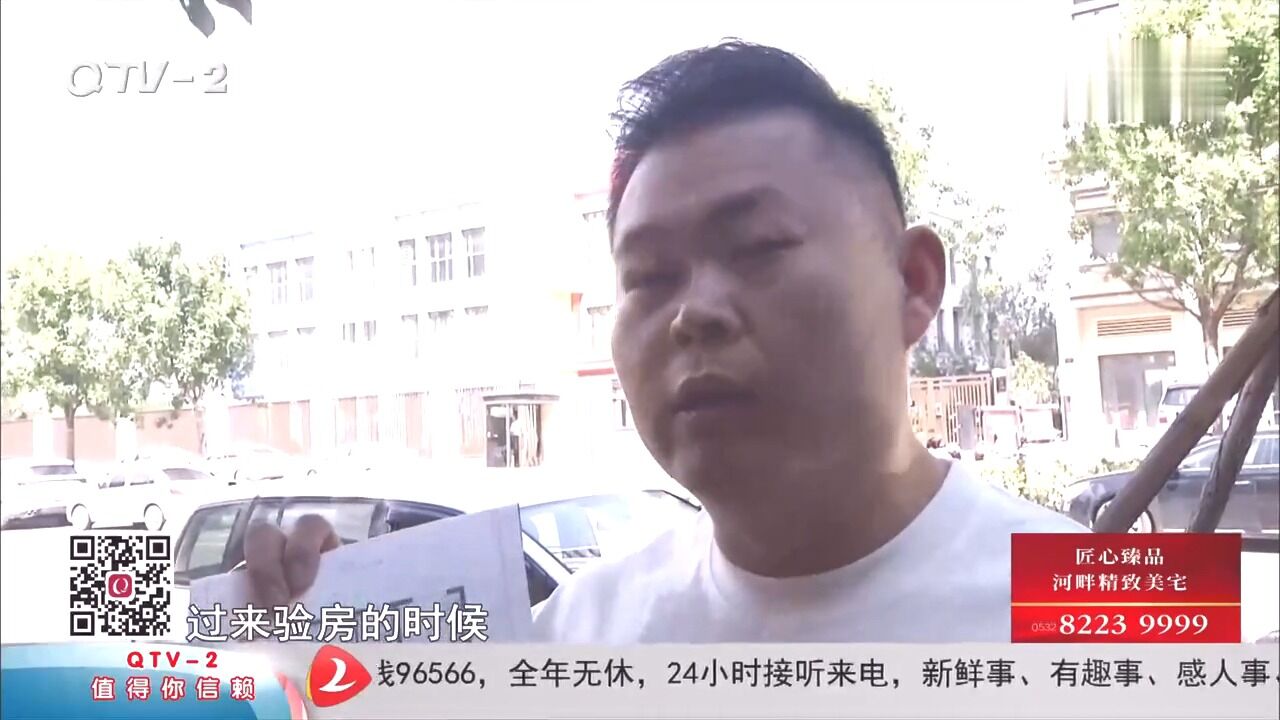 宣传图纸显示外开门,收房时变内开门?业主很憋屈:感觉被骗了!