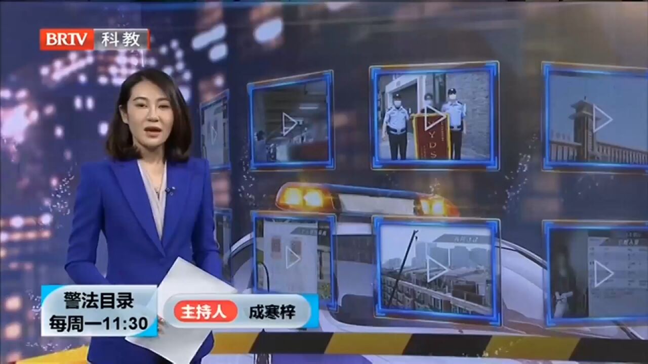 男子电动车被盗,民警摸排调查