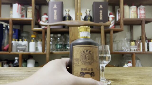 打着王茅酒前身的故事以次充好?石荣霄值得品尝吗?几十块钱值吗